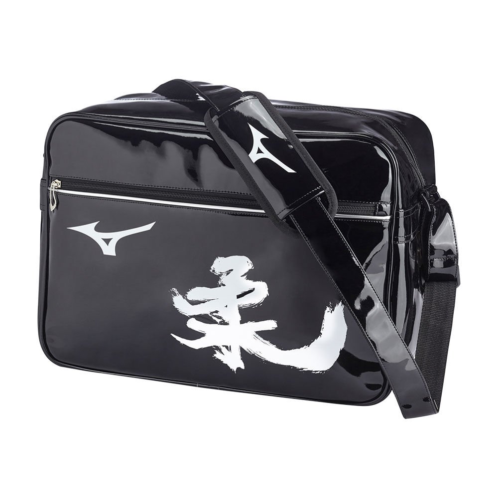 Womens Mizuno Judo Enamel M Bag Black Philippines (QRXBCZ058)